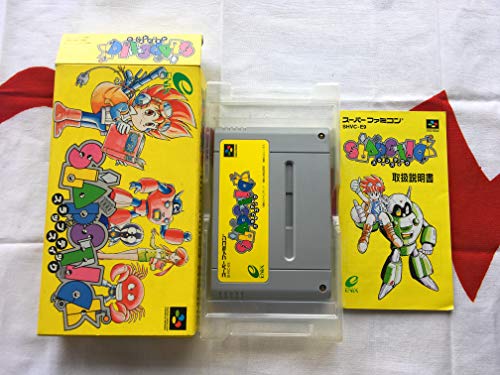 Slapstick (Robotrek), Super Famicom (Super NES Japán Import)